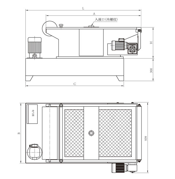 鼓式過濾機-1.jpg